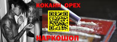 МДМА Коммунар