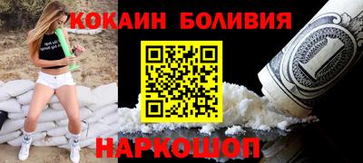 гашик Конаково