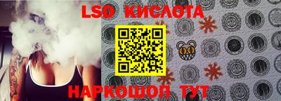 МДМА Коммунар