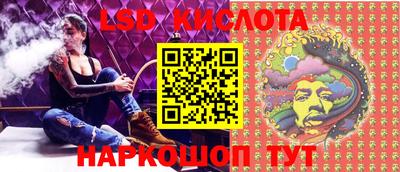 МДМА Коммунар
