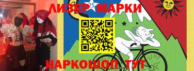 гашик Конаково