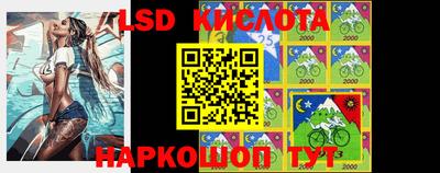 МДМА Коммунар