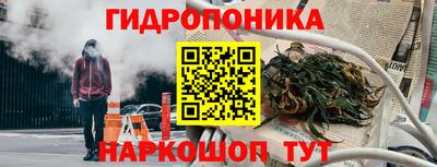 МДМА Коммунар