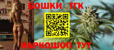 мяу мяу мука Комсомольск-на-Амуре