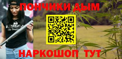 МДМА Коммунар
