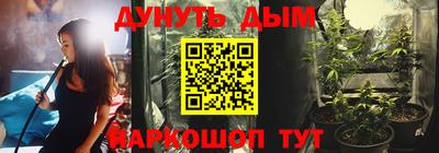 МДМА Коммунар