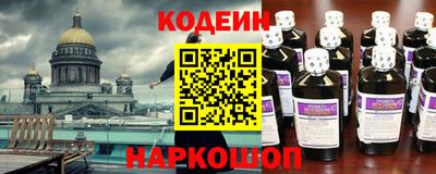 МДМА Коммунар