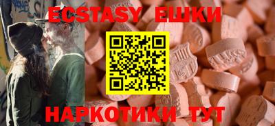 гашик Конаково