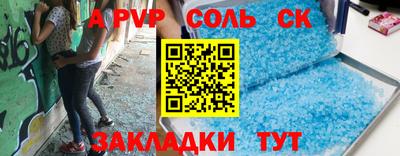 МДМА Коммунар