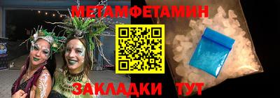 МДМА Коммунар