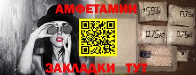 гашик Конаково