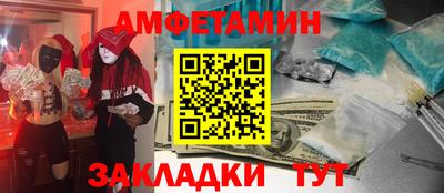гашик Конаково