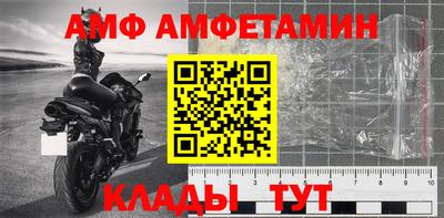 МДМА Коммунар