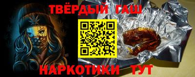МДМА Коммунар
