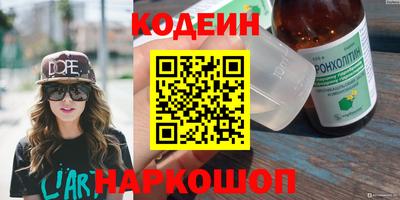 МДМА Коммунар