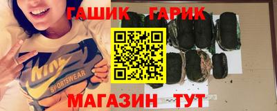 МДМА Коммунар