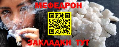 гашик Конаково