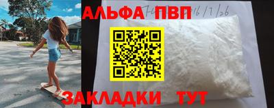 МДМА Коммунар
