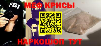 гашик Конаково
