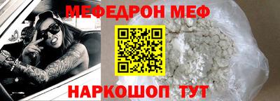 гашик Конаково